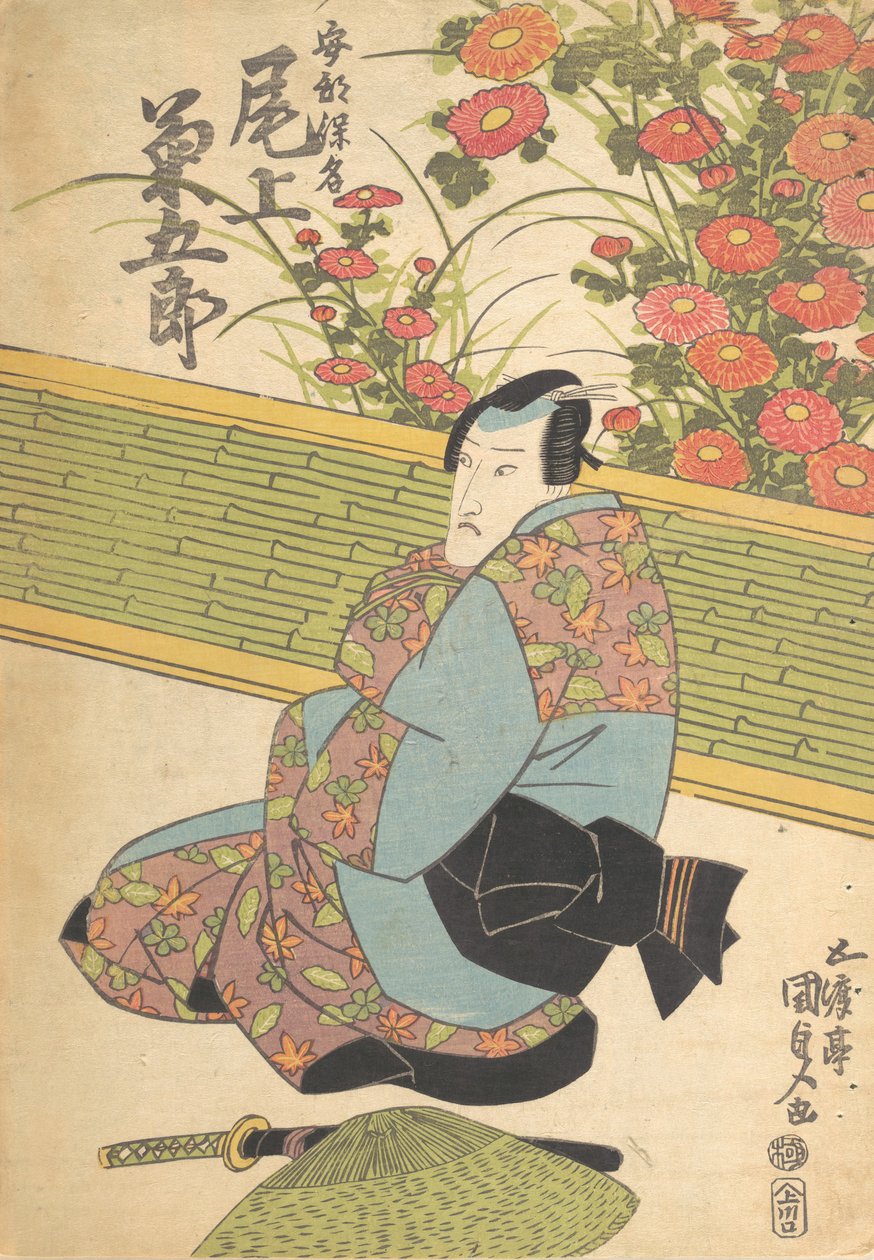 Impressão, século XIX, século XIX. de Utagawa Kunisada