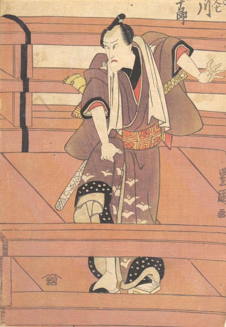 Impresso, século 19., século 19. de Utagawa Kunisada