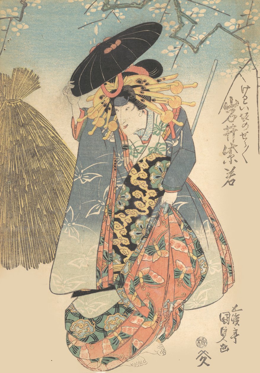 Impresso, século 19., século 19. de Utagawa Kunisada