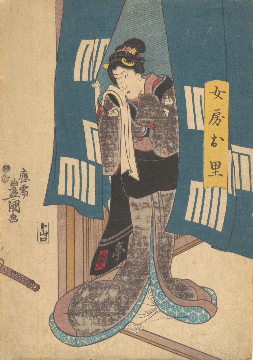 Impresso, século 19., século 19. de Utagawa Kunisada