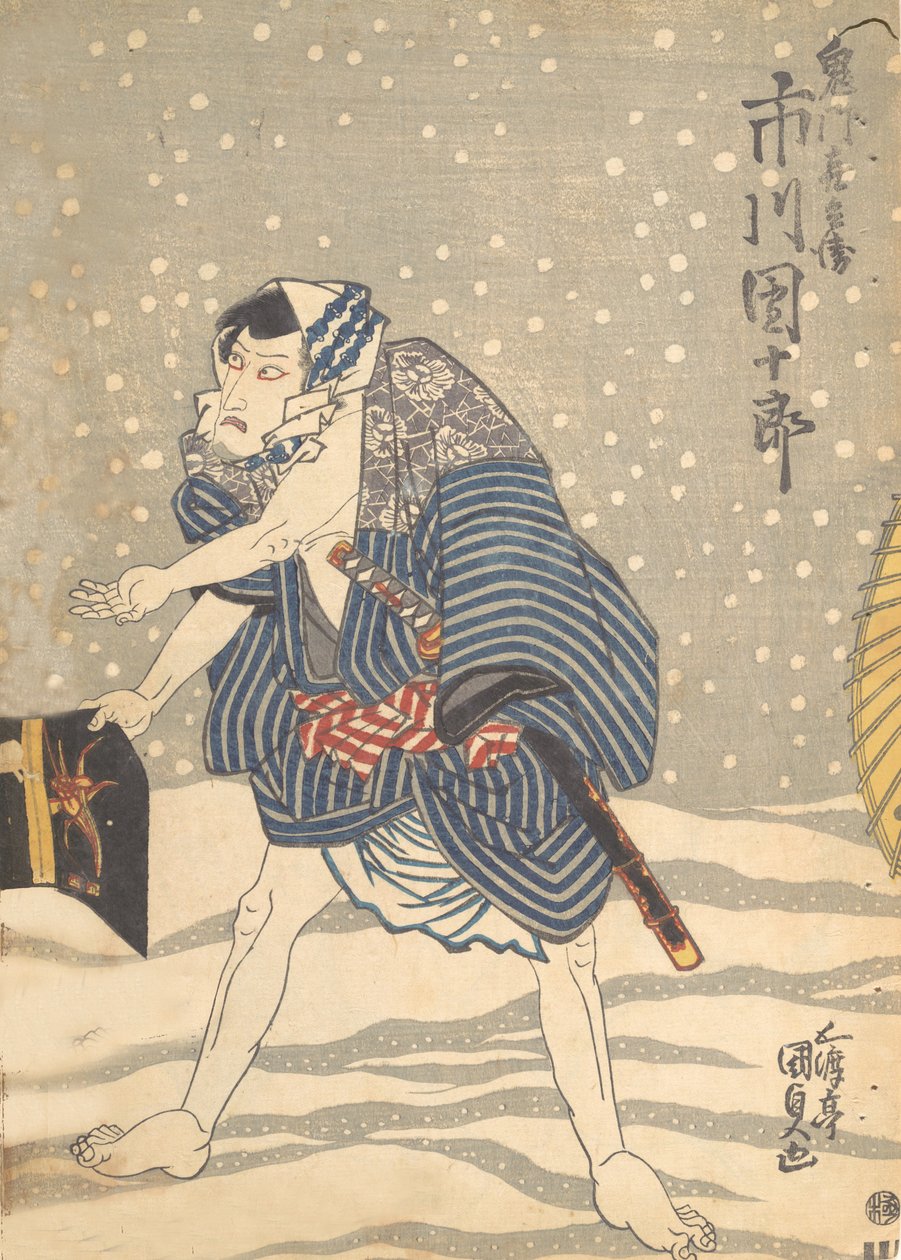 Impresso, século 19., século 19. de Utagawa Kunisada