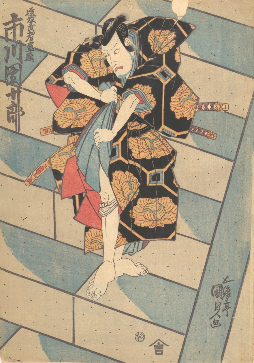 Impresso, século 19., século 19. de Utagawa Kunisada