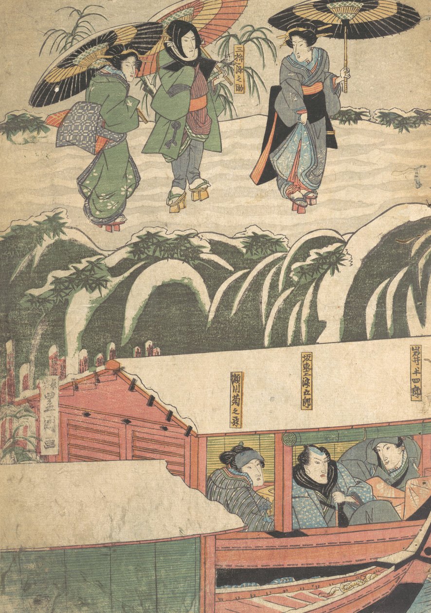 Impresso, século 19., século 19. de Utagawa Kunisada