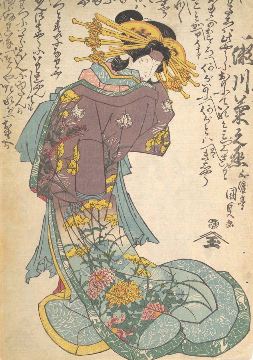 Impresso, século 19., século 19. de Utagawa Kunisada