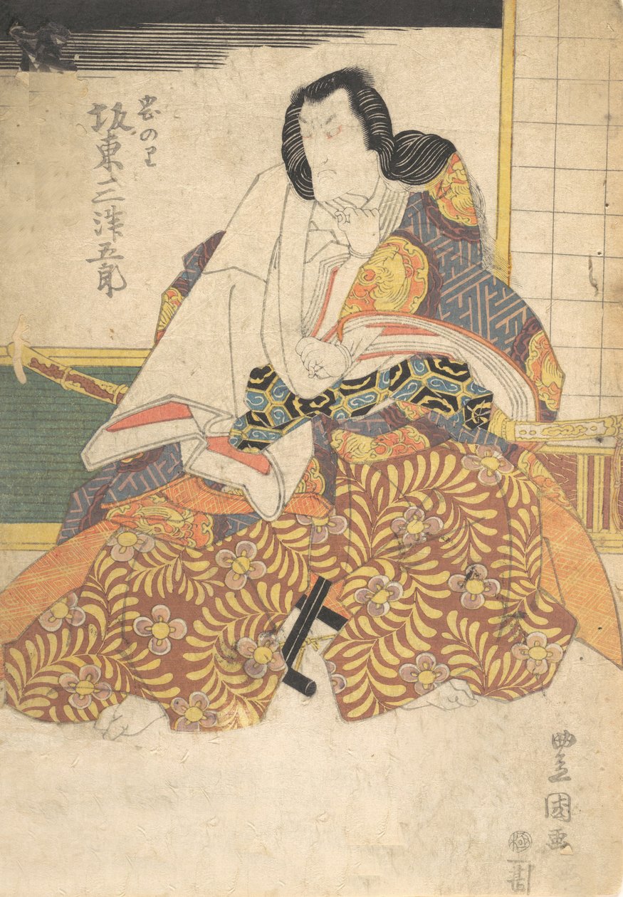 Impresso, século 19., século 19. de Utagawa Kunisada