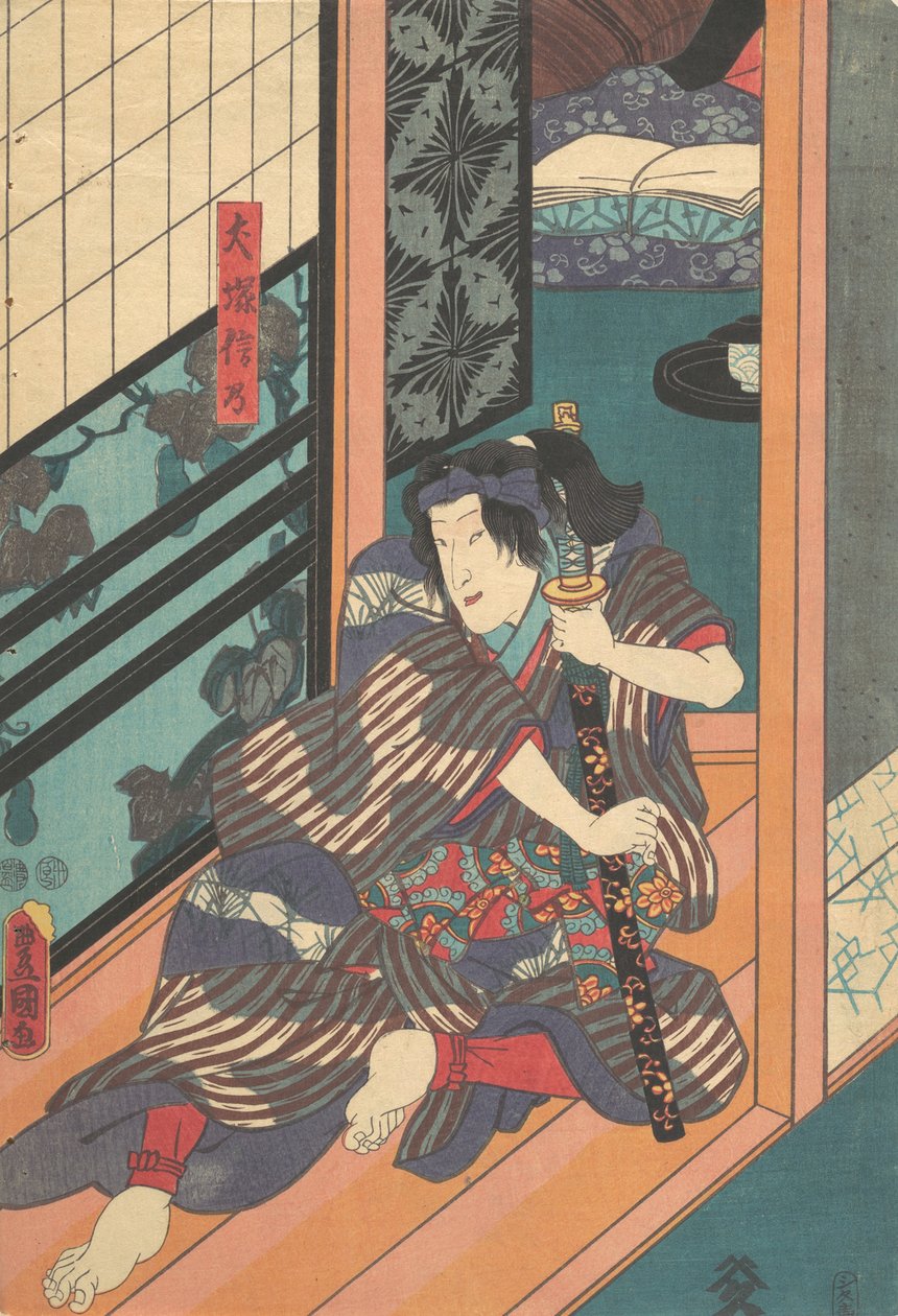 Impresso, século 19., século 19. de Utagawa Kunisada