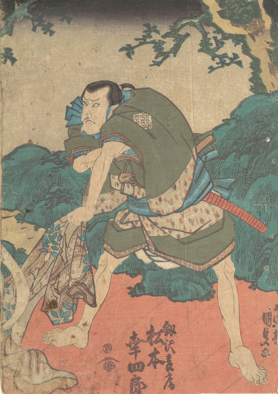 Impresso, século 19., século 19. de Utagawa Kunisada