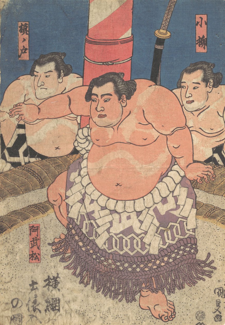 Impresso, século 19., século 19. de Utagawa Kunisada