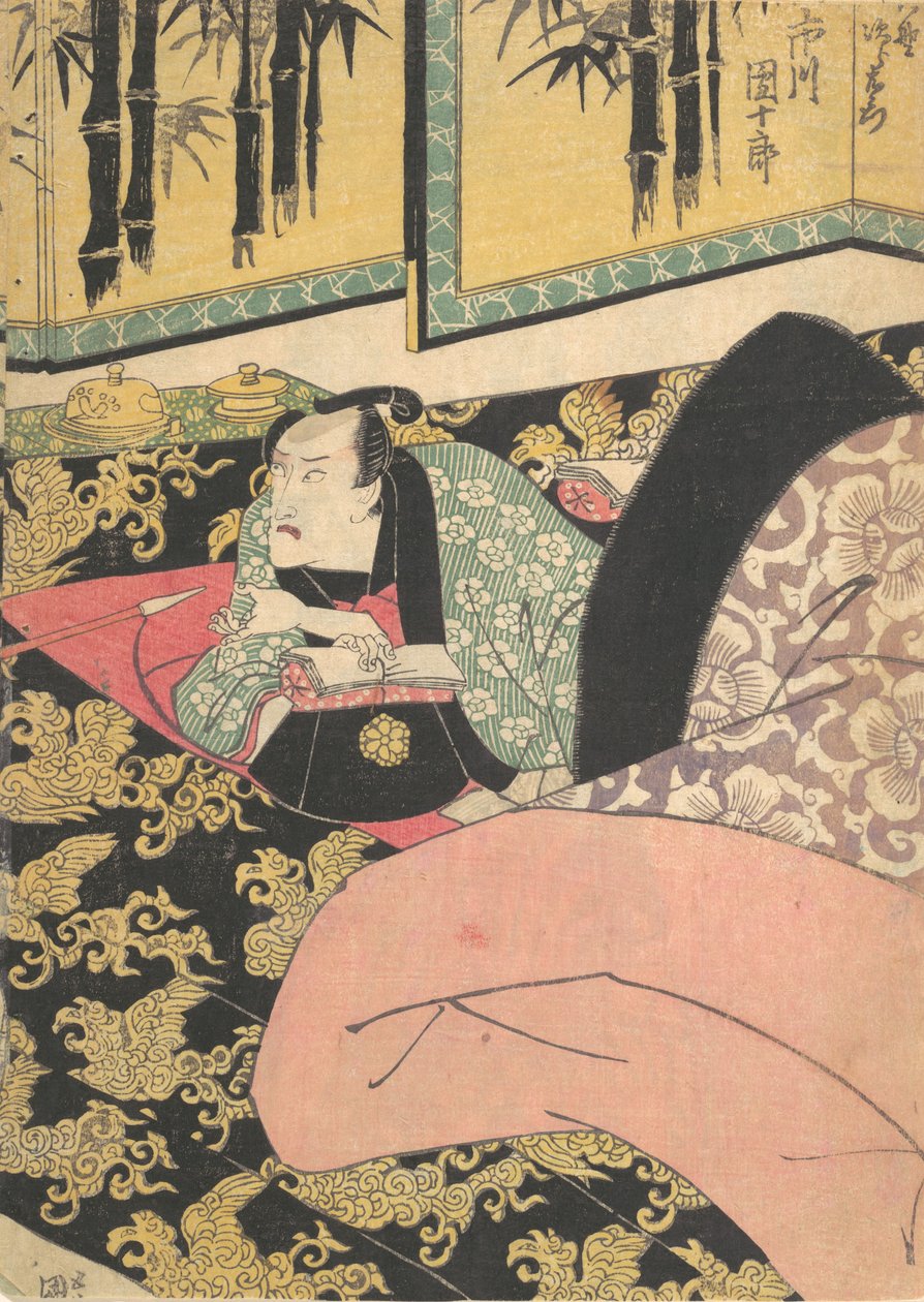 Impresso, século 19., século 19. de Utagawa Kunisada