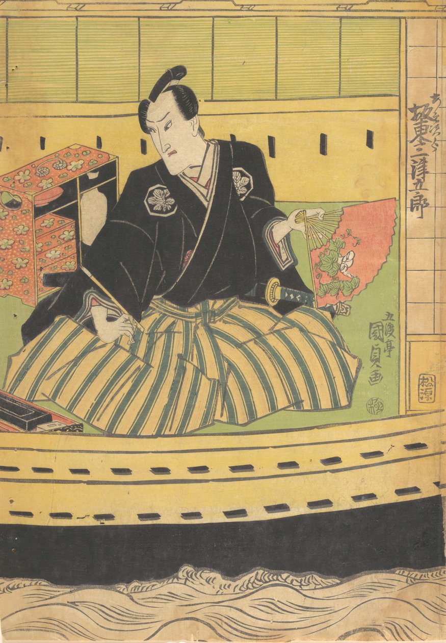 Impresso, século 19., século 19. de Utagawa Kunisada