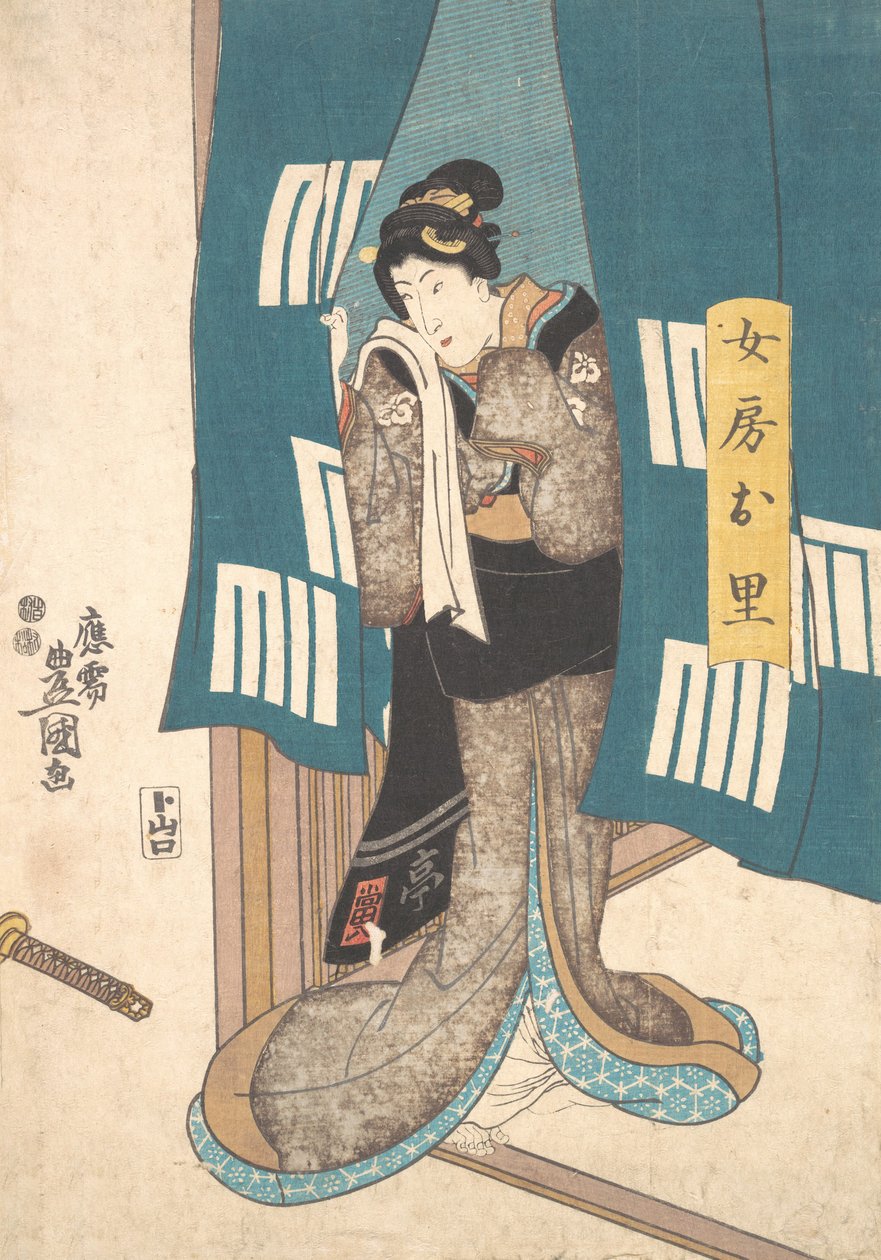 Imprimir, ca. 1850., c. 1850. de Utagawa Kunisada