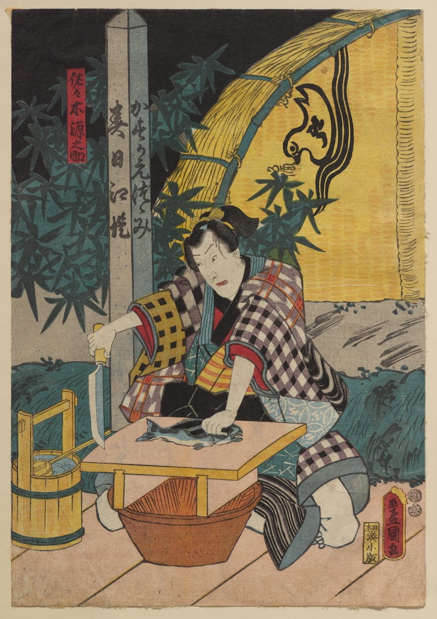 Cena de uma peça de Kabuki de Utagawa Kunisada