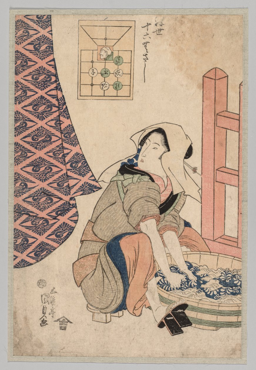 Mulher sentada lavando roupa em uma banheira de madeira de Utagawa Kunisada