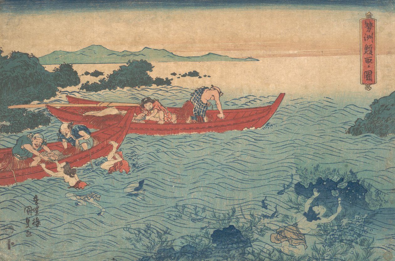 Uma figura de um pássaro abalone saquê? 1840. , mosquito. 1840. de Utagawa Kunisada