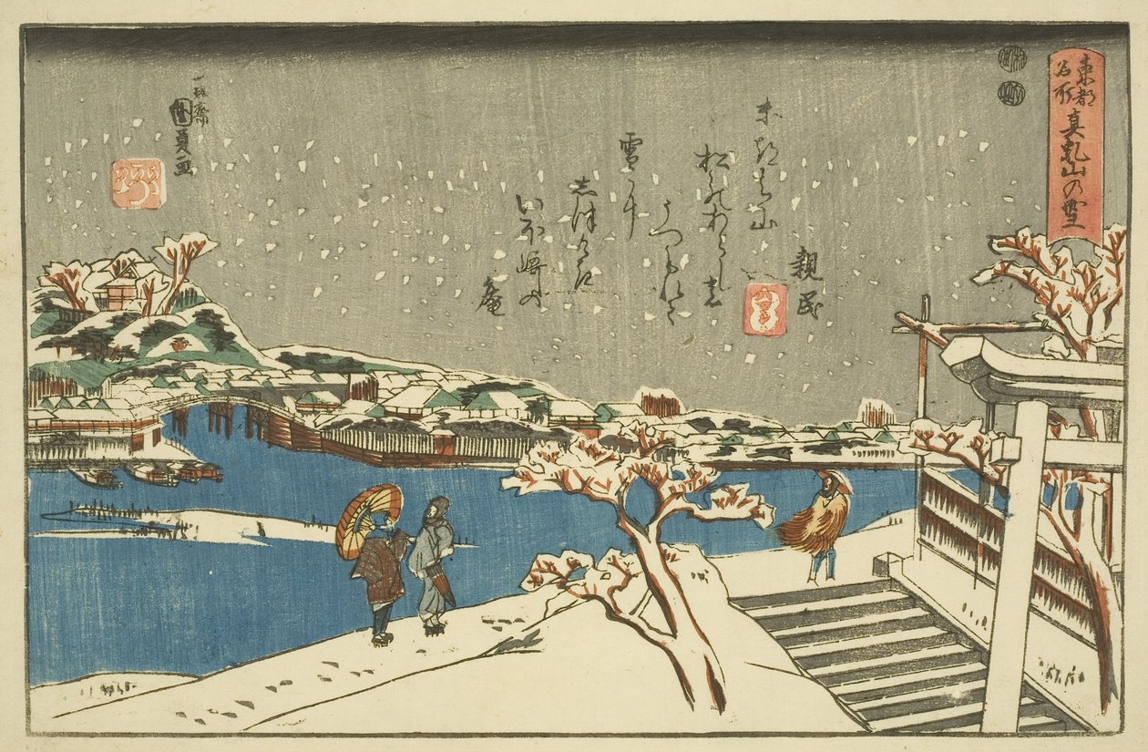 Snow at Matsuchiyama (Matsuchiyama no yuki) (impressão em bloco de madeira colorida) de Utagawa Kunisada