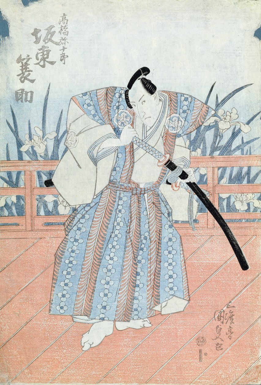 O Ator Bando Tokuke como Takahastu Yajuro, um Samurai (impressão em bloco de madeira) de Utagawa Kunisada