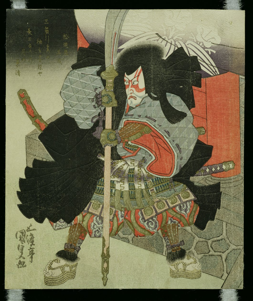 O Ator Ichikawa Danjuro VII como um Guerreiro Samurai (surimono - impressão em xilogravura) de Utagawa Kunisada