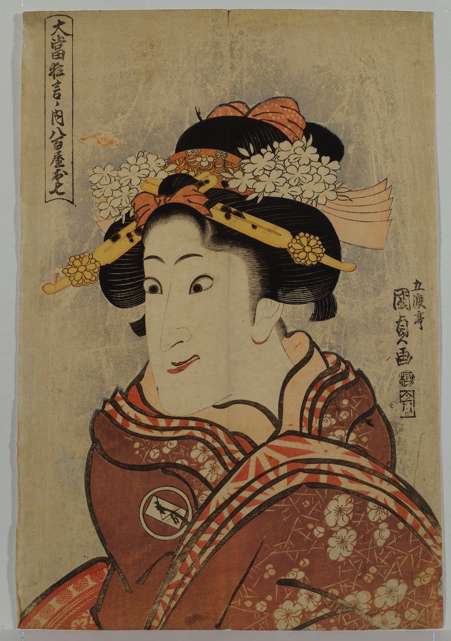O ator Iwai Hanshiro V como Yaoya Oshici da série "Famous Hit Performances", c.1815 de Utagawa Kunisada