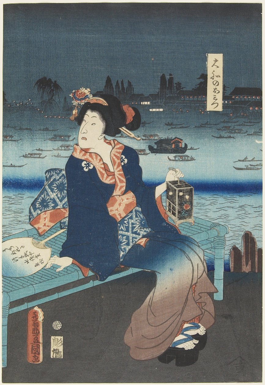 O Courtesan Omitsu da Casa Yamato, abril de 1862 de Utagawa Kunisada