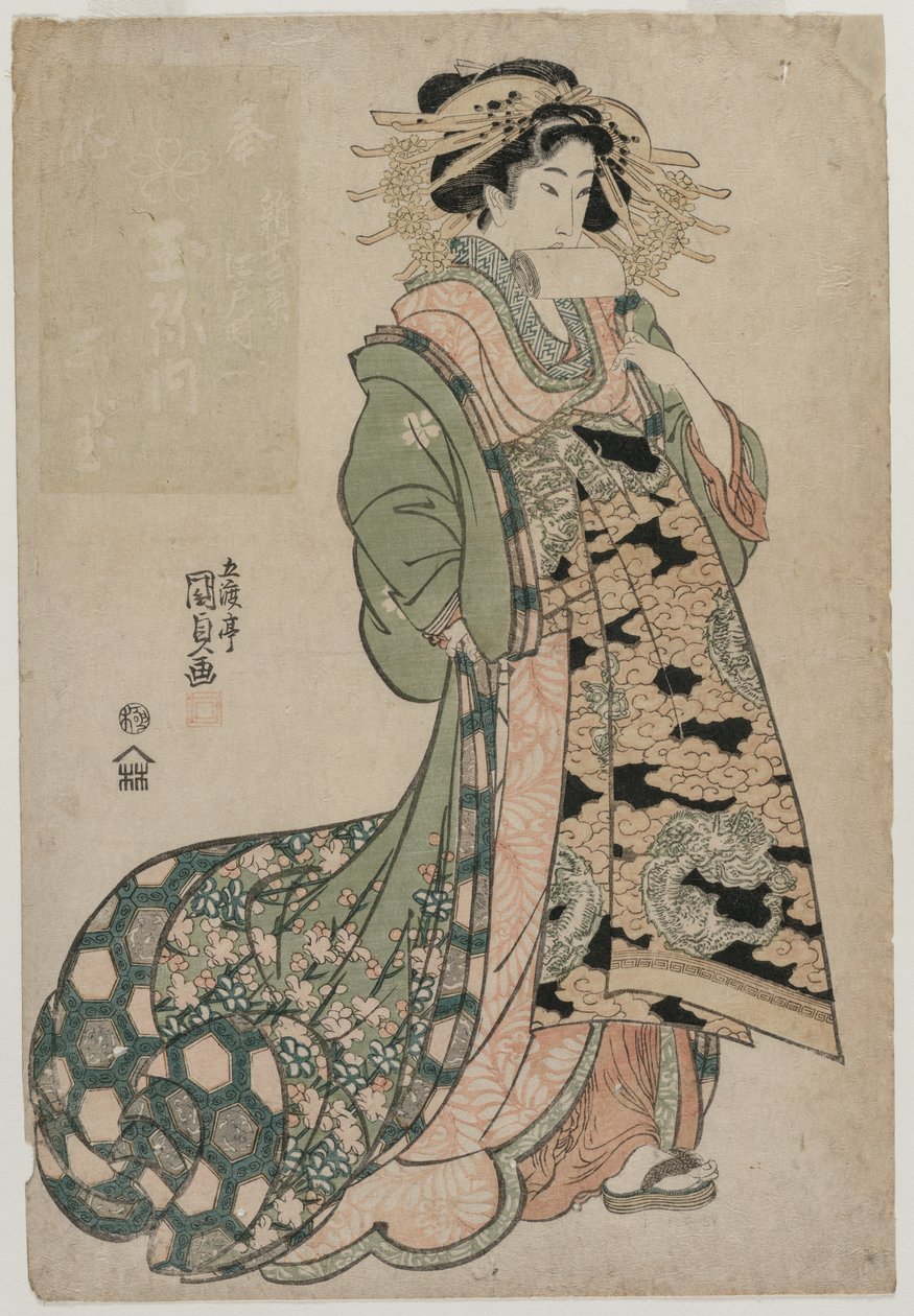 A cortesã Shiratama do Tamaya, c. início da década de 1810. de Utagawa Kunisada