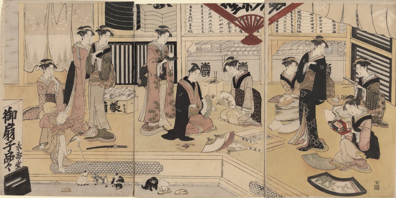 A Loja do ventilador Eijudo de Utagawa Kunisada