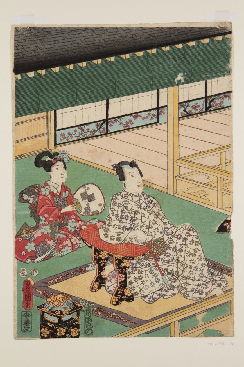 O Quinto Mês (Satsuki) (impressão em bloco de madeira a cores) de Utagawa Kunisada