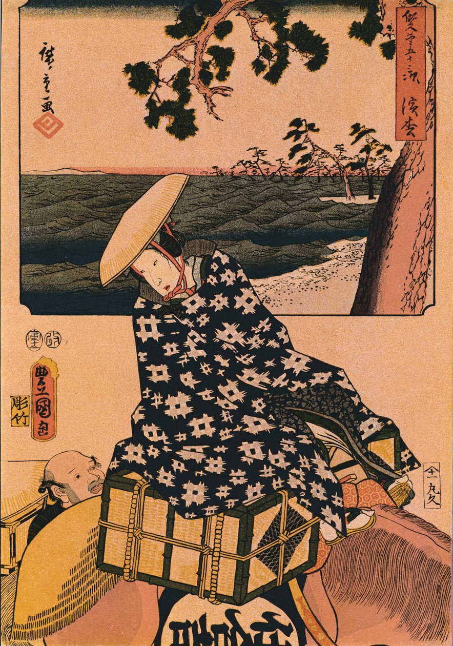 Os Viajantes, 1901 de Utagawa Kunisada