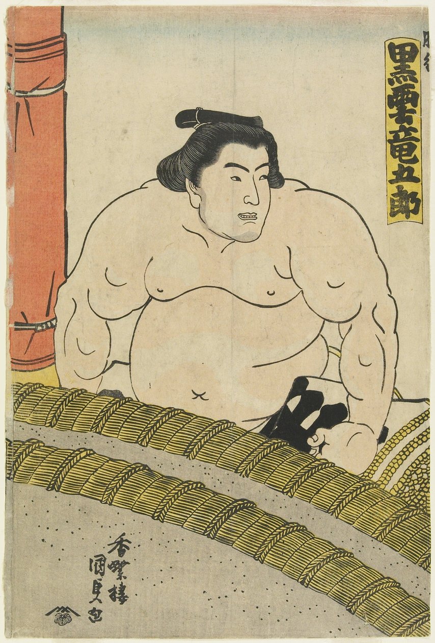 O lutador Kurokumo Tatsugoro_ do estábulo de Higo, 1830-1844 de Utagawa Kunisada