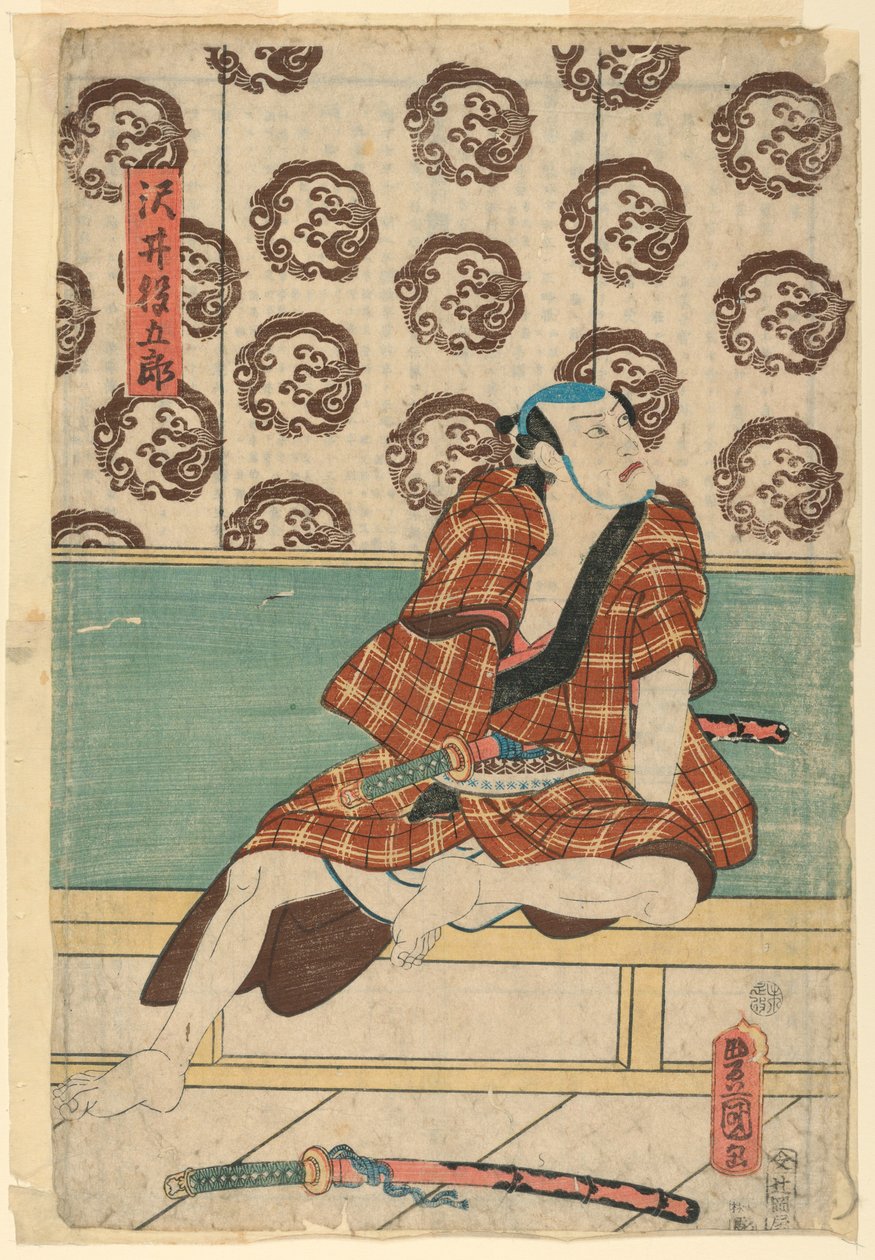 O ator Igoro Sawai de Utagawa Kunisada