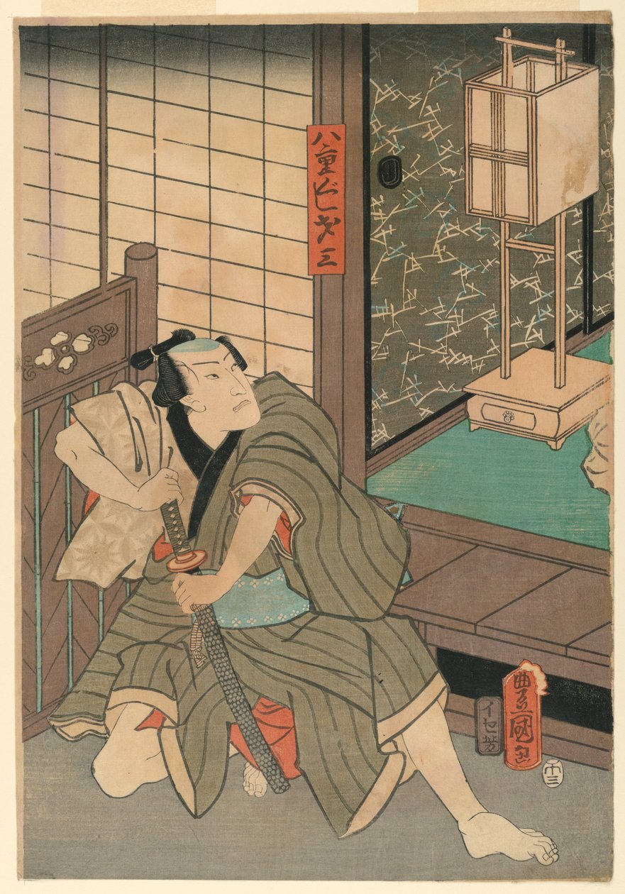 O ator Yae Misazo de Utagawa Kunisada
