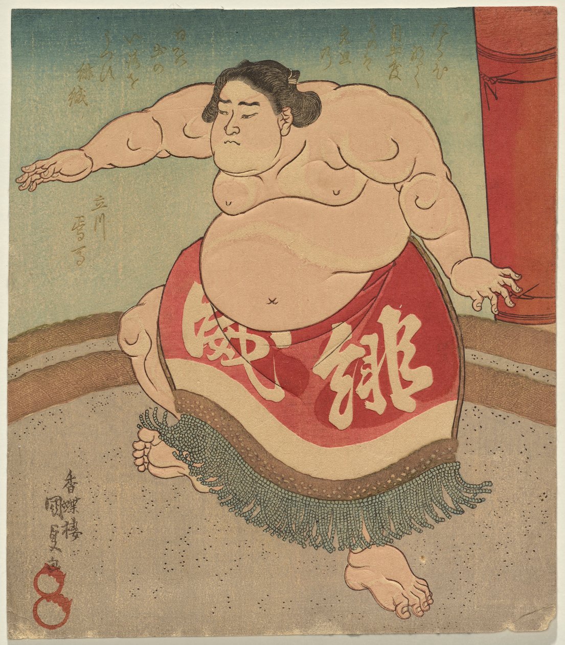 Te sumo wre ster Scarlet poder e bom de Utagawa Kunisada