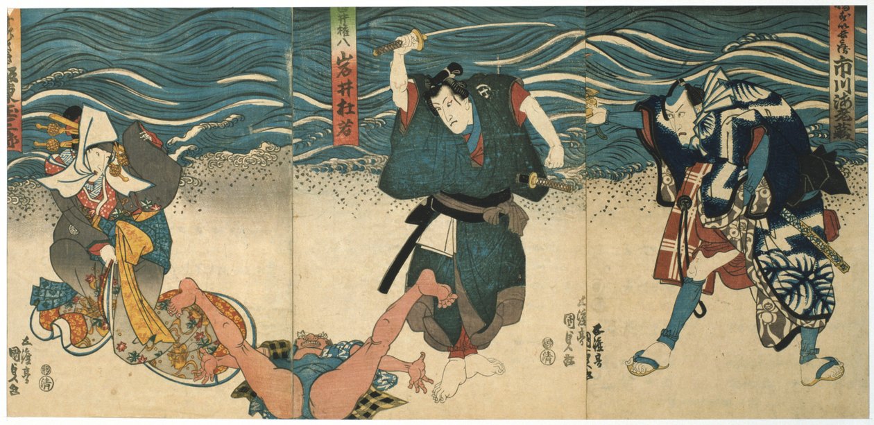 Cena de teatro, 1844 de Utagawa Kunisada