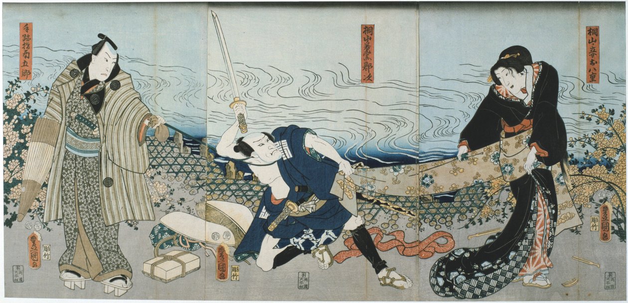 Cena de teatro, 1844 de Utagawa Kunisada