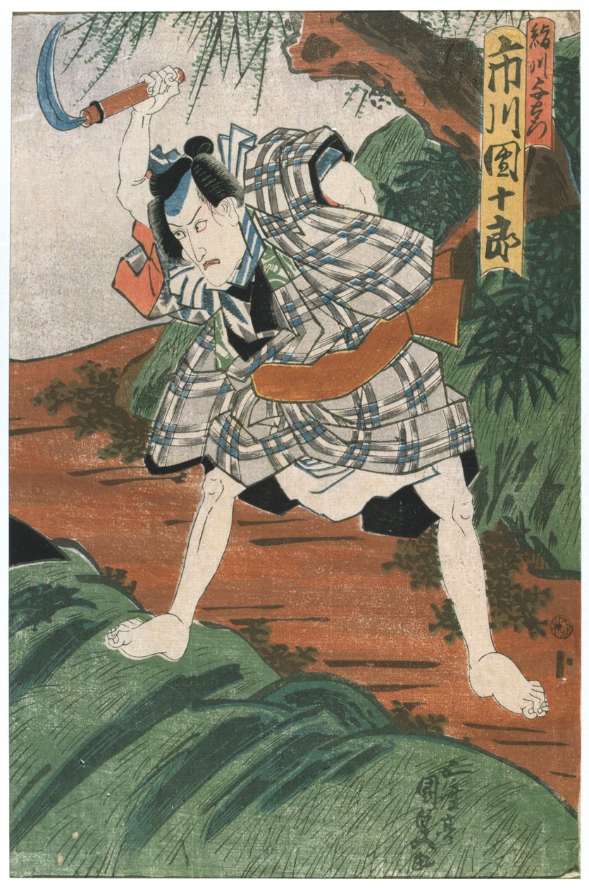 Cena de teatro, 1844 de Utagawa Kunisada