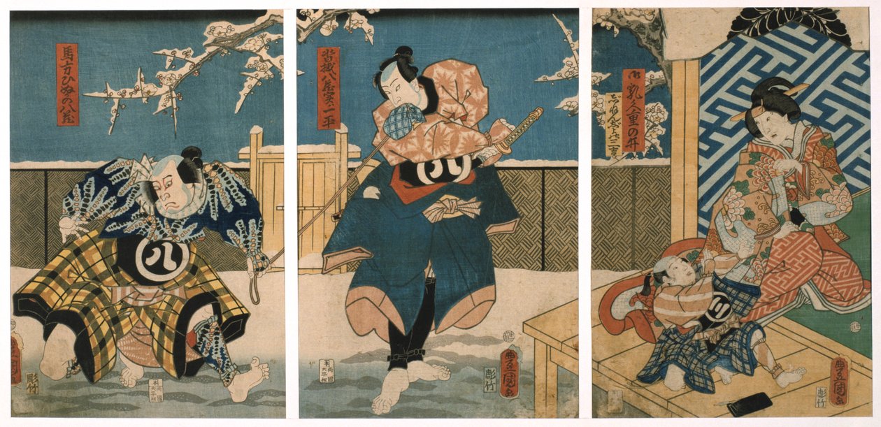 Cena de teatro, 1844 de Utagawa Kunisada