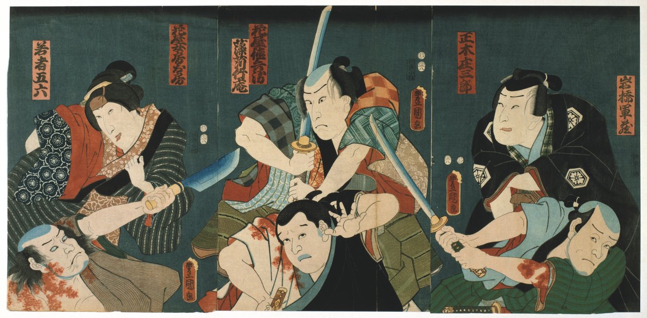 Cena de teatro, 1844 de Utagawa Kunisada