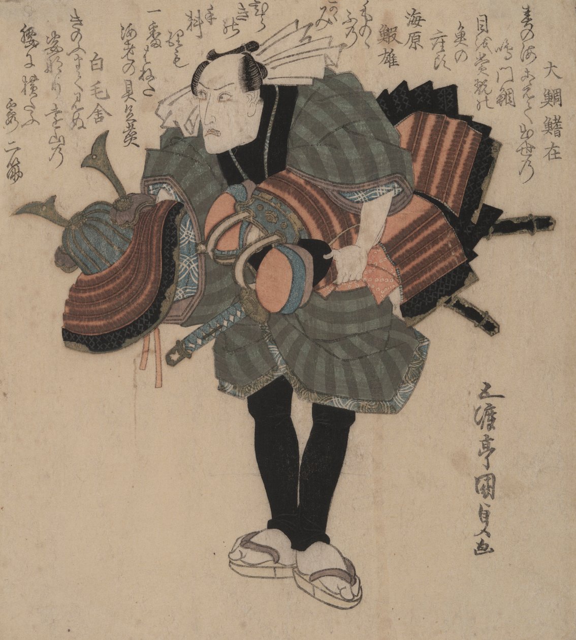 Portador de figurino de teatro de Utagawa Kunisada