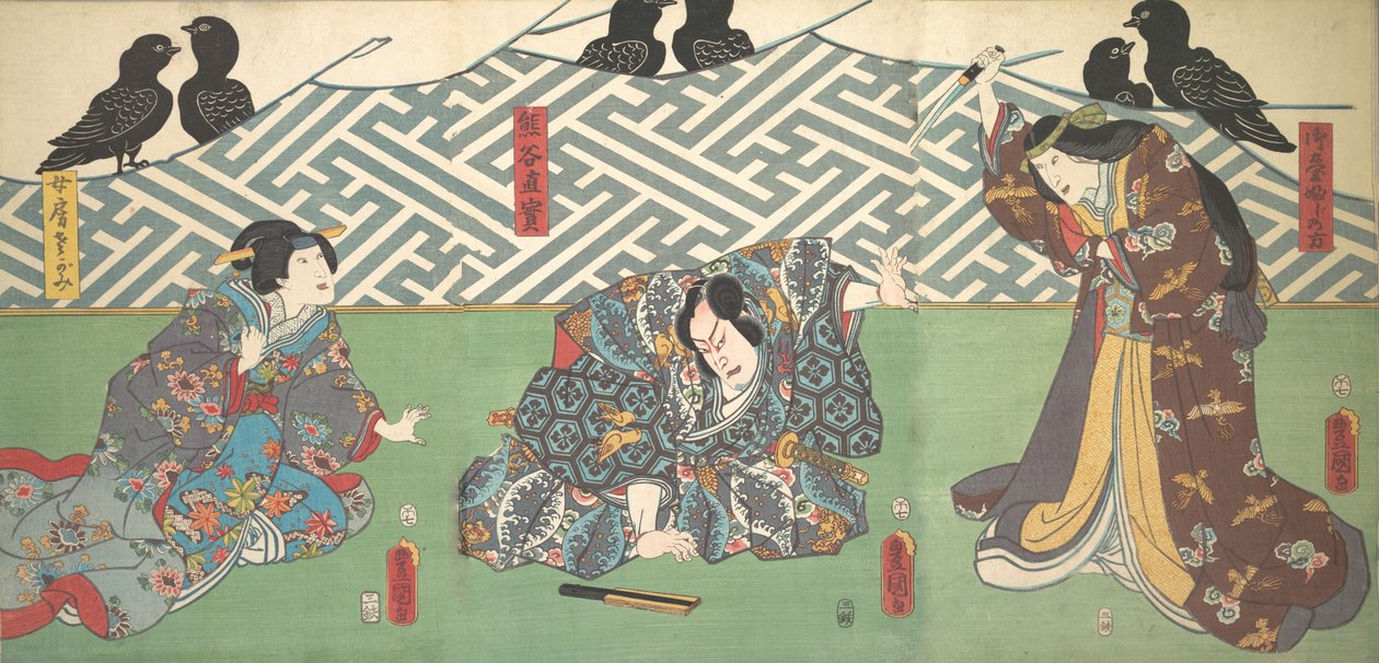 Three Actors on Stage: Kumagai Naozane, 1858., 1858. de Utagawa Kunisada