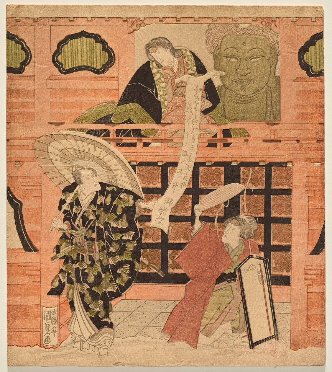 Três actores numa cena de Onna Goemon de Utagawa Kunisada