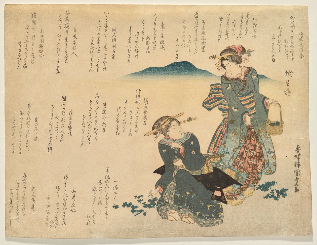 Duas mulheres que recolhem as sete ervas tradicionais para o Ano Novo de Utagawa Kunisada
