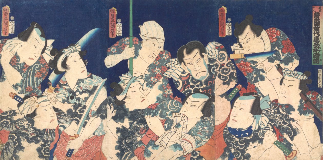 Obra-prima da vida de Utagawa, da versão japonesa do Shuihu Zhuan,..., 1863 5º mês. de Utagawa Kunisada