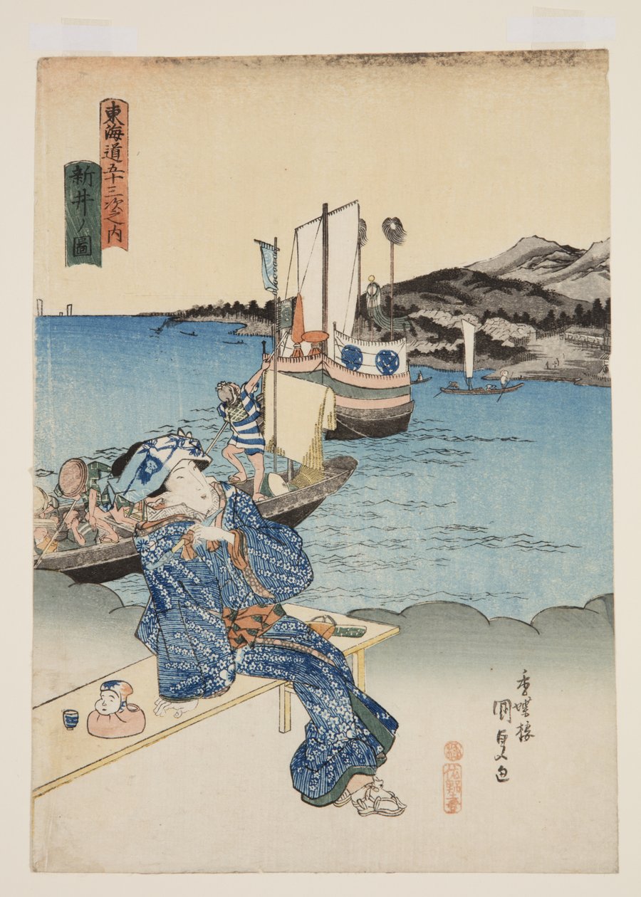 Vista do Arai (Arai no zu) (impressão em bloco de madeira a cores) de Utagawa Kunisada
