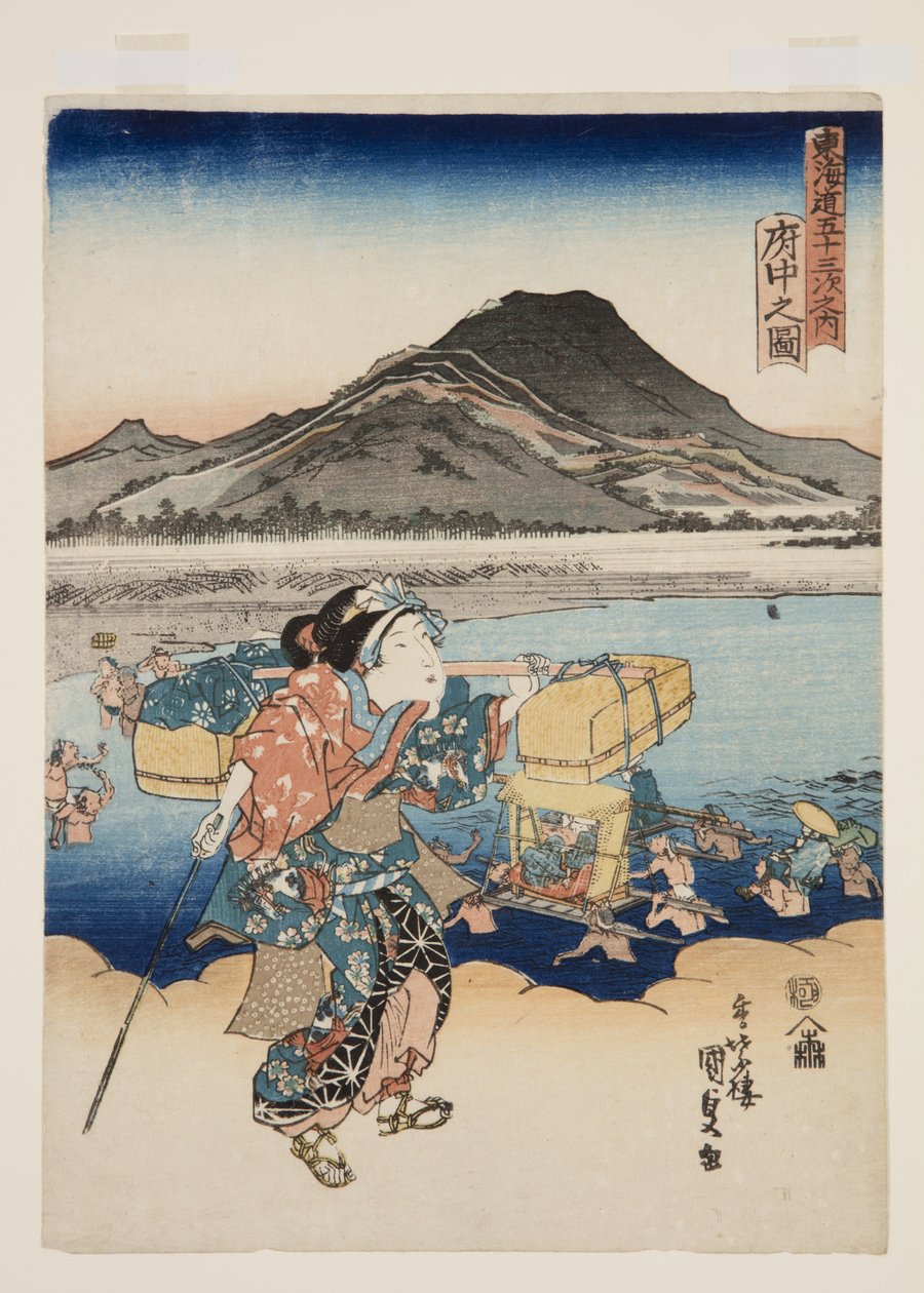 Vista de Fuch? (Fuch? no zu) (impressão a cores de bloco de madeira) de Utagawa Kunisada