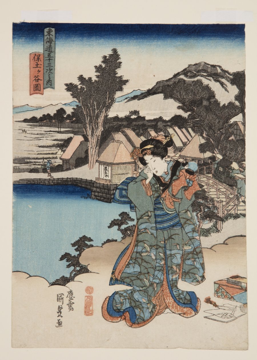 Vista de Hodogaya (Hodogaya zu) (impressão em bloco de madeira a cores) de Utagawa Kunisada
