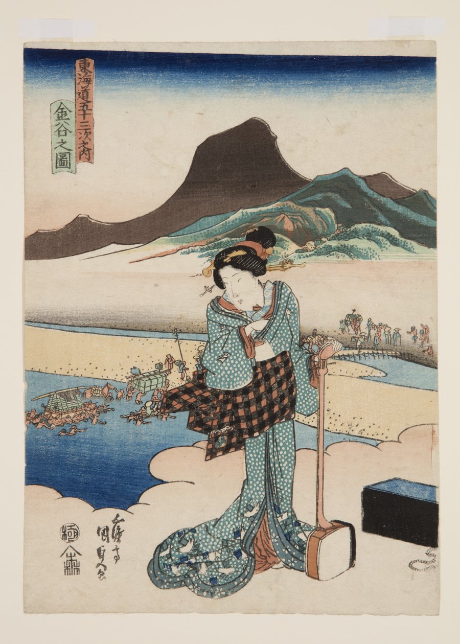Vista de Kanaya (Kanaya no zu) (impressão em bloco de madeira a cores) de Utagawa Kunisada