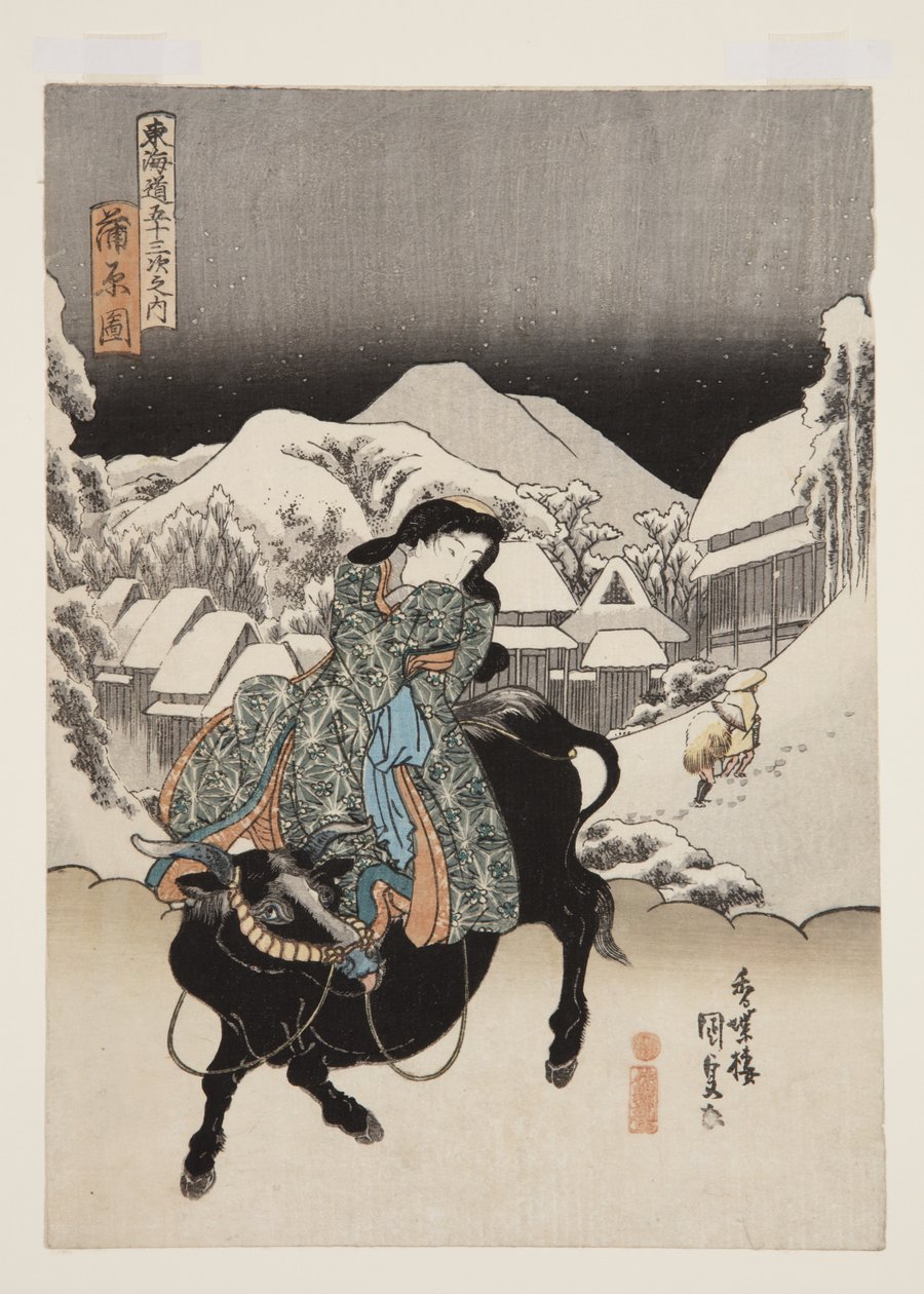 Vista de Kanbara (Kanbara zu) (impressão em bloco de madeira a cores) de Utagawa Kunisada