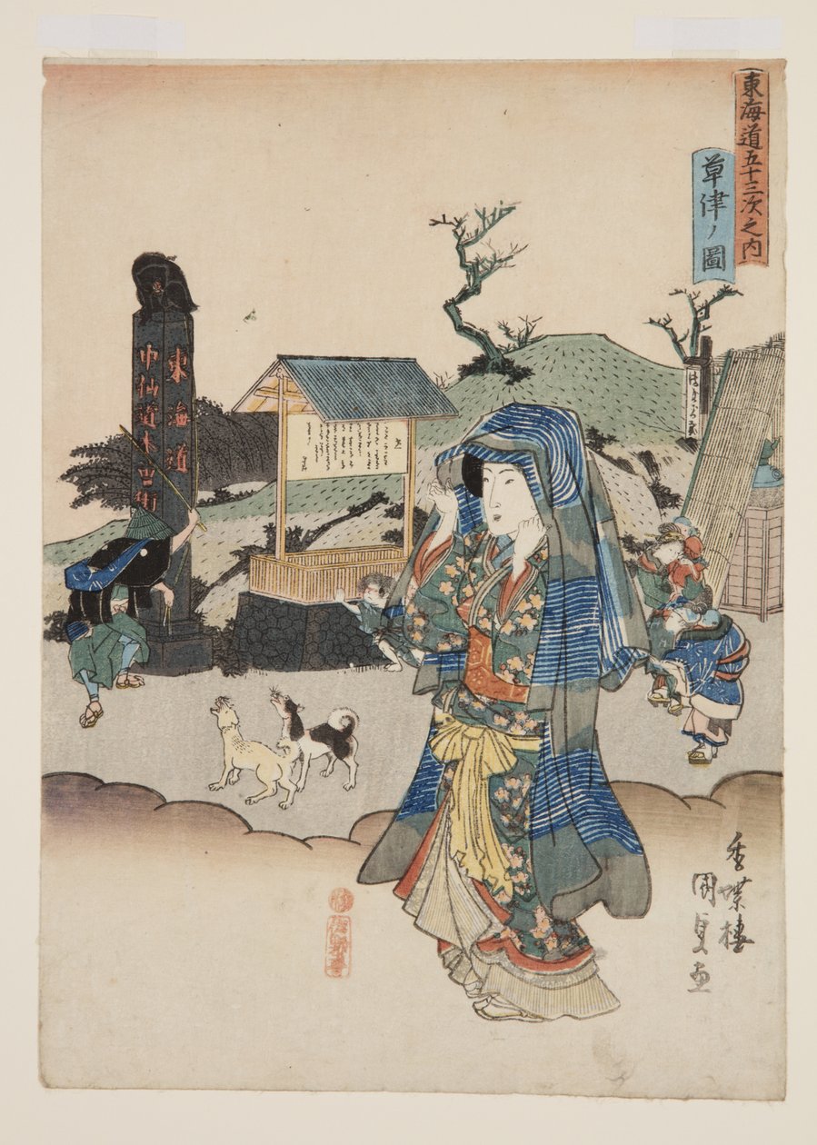 Vista de Kusatsu (Kusatsu no zu) (impressão em bloco de madeira a cores) de Utagawa Kunisada