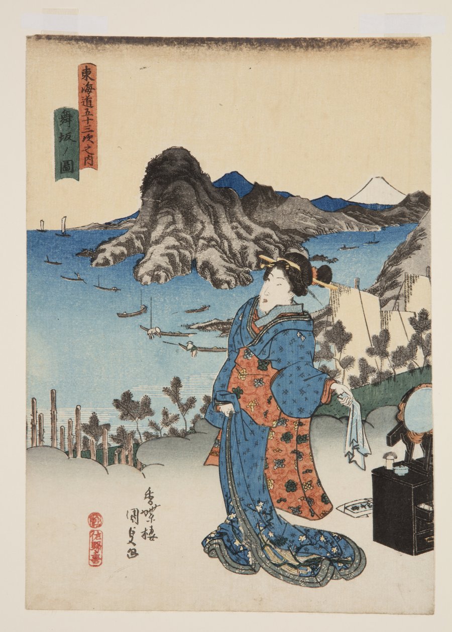 Vista de Maisaka (Maisaka no zu) (impressão em bloco de madeira a cores) de Utagawa Kunisada
