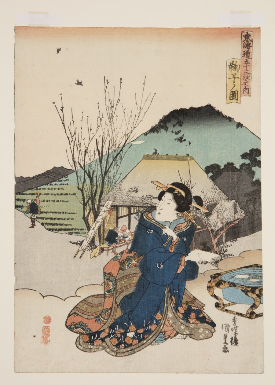 Vista de Mariko (Mariko no zu) (impressão em bloco de madeira a cores) de Utagawa Kunisada