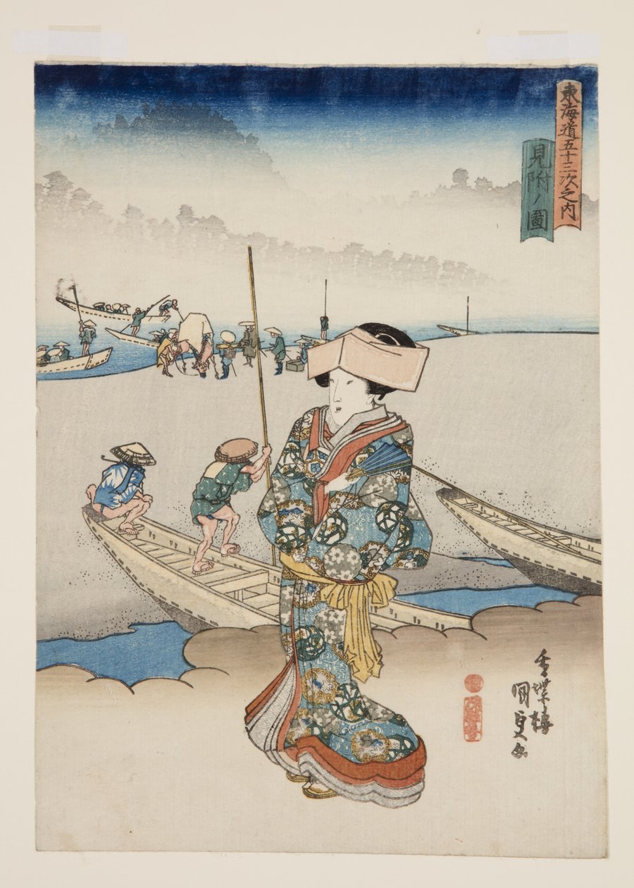 Vista de Mitsuke (Mitsuke no zu) (impressão em bloco de madeira a cores) de Utagawa Kunisada